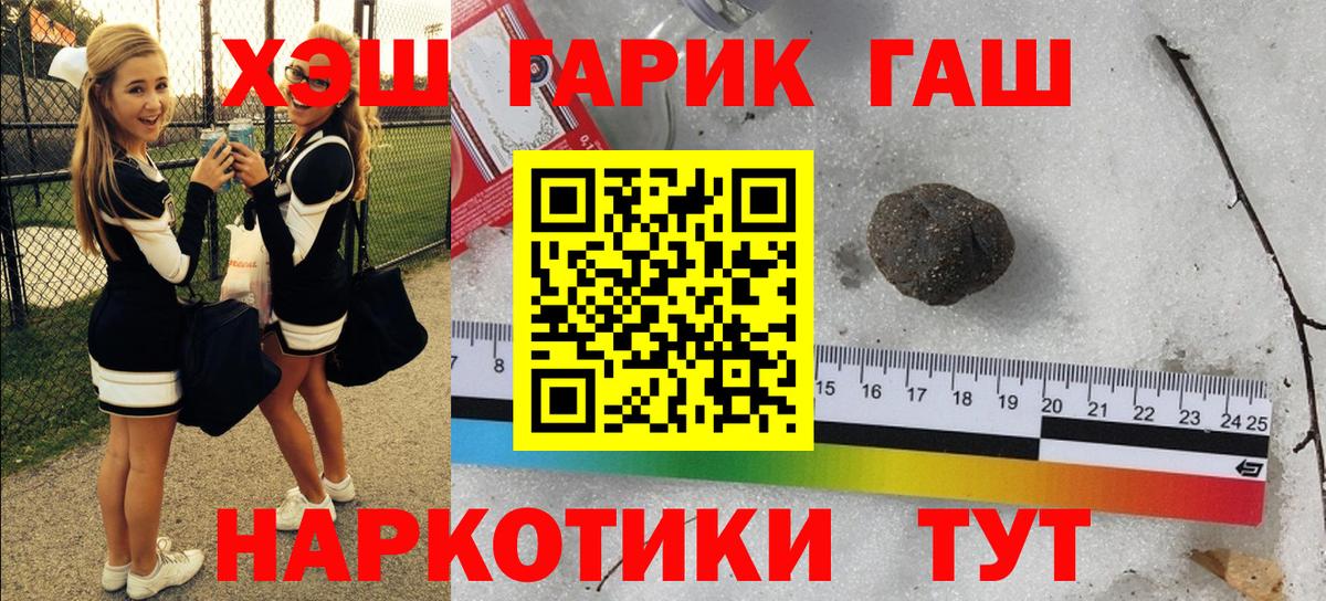 ЭКСТАЗИ Воткинск