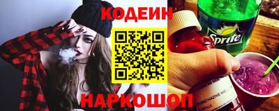 кокаин Бугуруслан