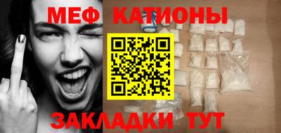 дживик Будённовск