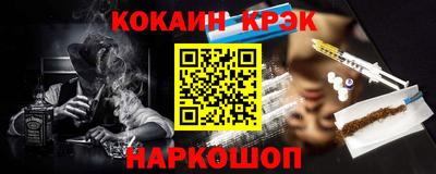 бутик Бузулук