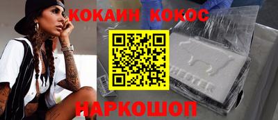 дживик Будённовск