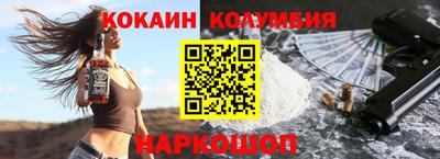 бутик Бузулук