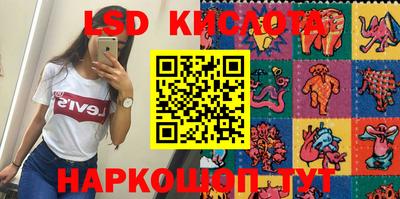 дживик Будённовск