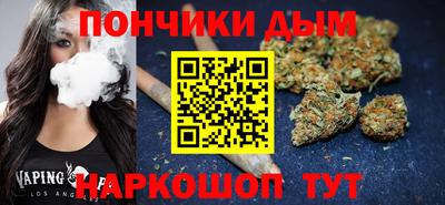 дживик Будённовск