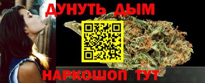 бутик Бузулук