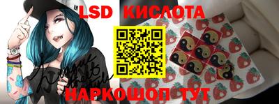 дживик Будённовск