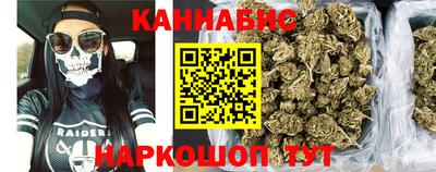 дживик Будённовск