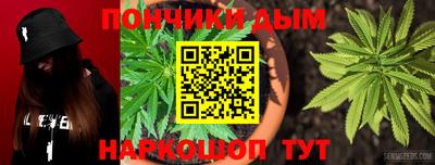 кокаин Бугуруслан