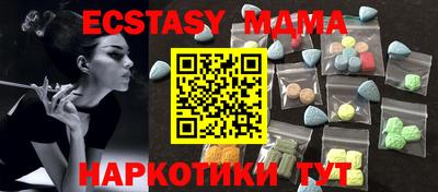 дживик Будённовск