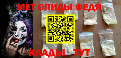 дживик Будённовск