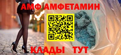 бутик Бузулук