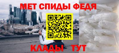 бутик Бузулук