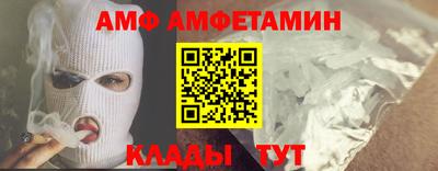 бутик Бузулук