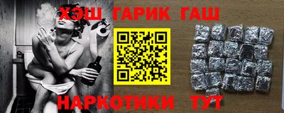 кокаин Бугуруслан
