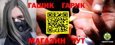 бутик Бузулук