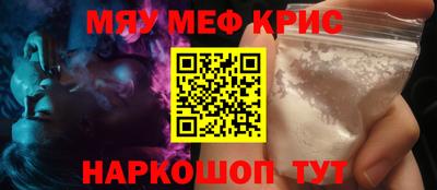 дживик Будённовск