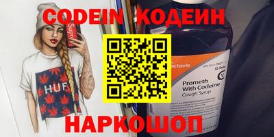 дживик Будённовск