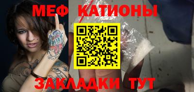 бутик Бузулук