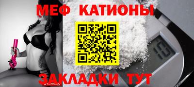 дживик Будённовск
