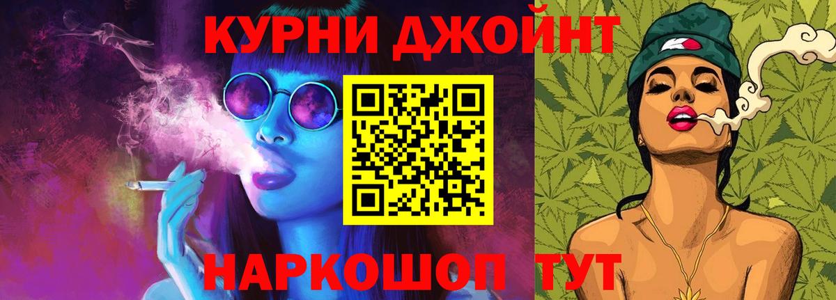 Марихуана AK-47  Вход с VPN  Шишки марихуана Amnesia  Каннабис Amnesia  Воткинск 